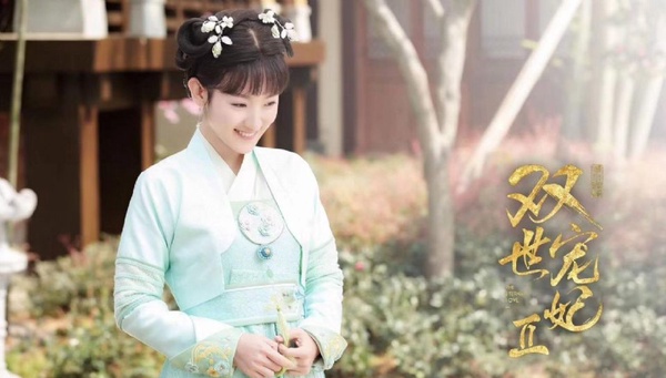 《明月照我心》婢女美過王妃！10個古裝劇高顏值婢女，第9位臉蛋、身材都讓人羨慕