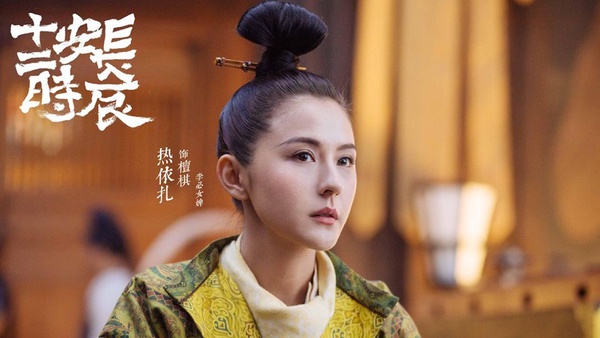 《明月照我心》婢女美過王妃！10個古裝劇高顏值婢女，第9位臉蛋、身材都讓人羨慕
