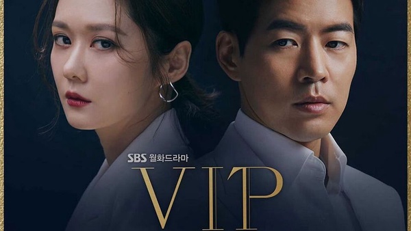 張娜拉《VIP》引網友猜測誰是情婦？6部出軌倫理韓劇，《春夜》掀精神出軌論戰，李相侖成外遇男專業戶
