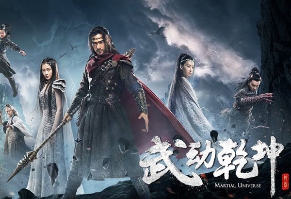2018必看陸劇古裝戲！7部劇情介紹懶人包推薦