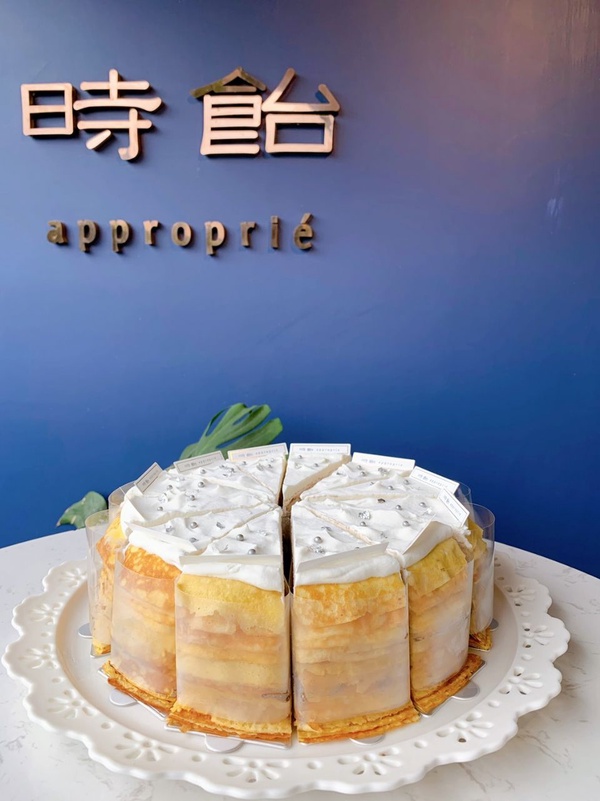 人氣甜點時飴Approprié X 台中歌劇院快閃店推期間限定「青梅千層蛋糕」，快閃時間、地點看這裡！