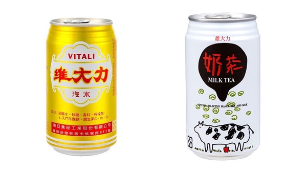 維大力竟然也有奶茶！美聯社新推出的「維大力奶茶」，可是來自國軍販賣機的超神秘滋味～
