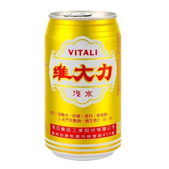 維大力竟然也有奶茶！美聯社新推出的「維大力奶茶」，可是來自國軍販賣機的超神秘滋味～
