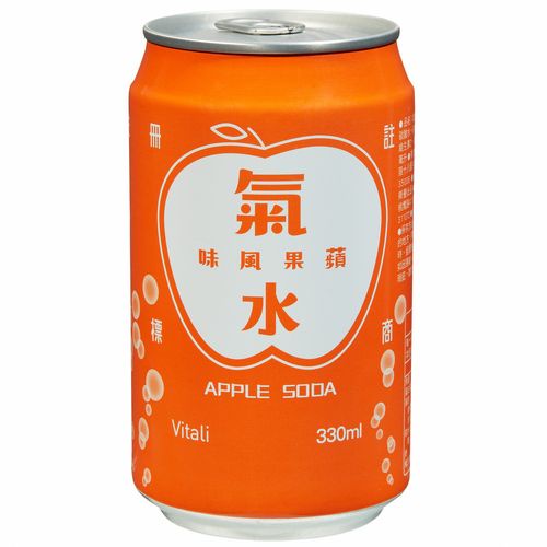 維大力竟然也有奶茶！美聯社新推出的「維大力奶茶」，可是來自國軍販賣機的超神秘滋味～