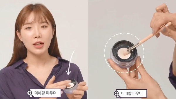 韓國彩妝師「眼影暈染」技巧！眼窩範圍、調整眼型暈染方法，加碼讓眼影不積線的持妝技巧