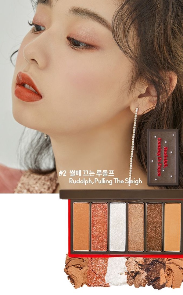 竟然是毛絨絨馴鹿！ETUDE HOUSE聖誕彩妝太可愛，毛毛馴鹿眼影盤、馴鹿香氛蠟燭絕對必收