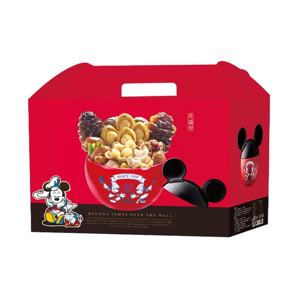 老協珍「Hello Kitty45週年佛跳牆」限量開賣！超萌Hello Kitty造型的老協珍佛跳牆，竟然只限定1888個～