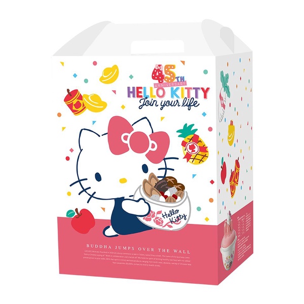 老協珍「Hello Kitty45週年佛跳牆」限量開賣！超萌Hello Kitty造型的老協珍佛跳牆，竟然只限定1888個～