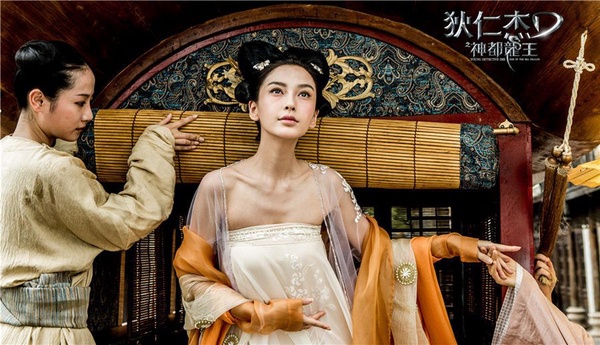 《倚天》丁敏君在《明月照我心》顏值升級！10位古裝劇冷豔美人，郭雪芙、辛芷蕾媚不過最後一組