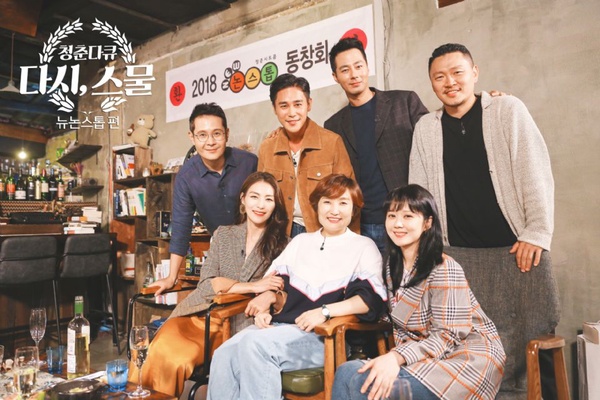 劉亞仁、高雅羅時隔16年同框！8部韓劇隱藏好多「未來大明星」，金秀賢這部「阿珠媽」捲髮成最狂黑歷史！