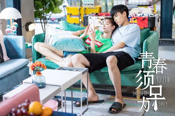 肖戰、楊紫《餘生，請多指教》最新劇照！2020年十部都會愛情劇，宋茜、張鈞甯、吳謹言你最期待誰