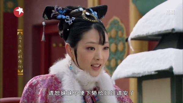網評陸劇9個「智商為負」的反派！《陳情令》溫晁、《甄嬛傳》華妃沒腦袋卻愛使壞