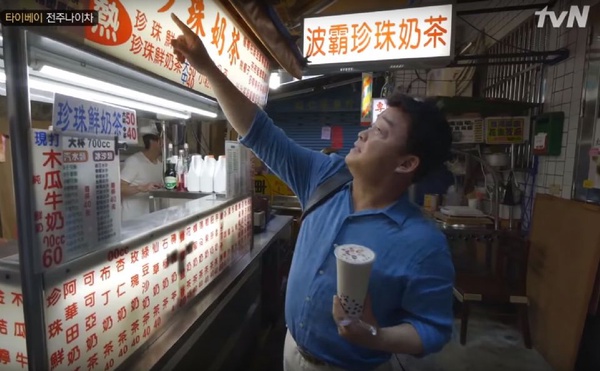 《街頭美食鬥士》台北登韓國熱搜！7部美食韓綜，姜虎東巨無霸豬排好罪惡，這部把曹政奭＆金材昱拉來當酒友！