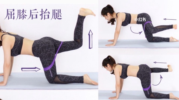 4步瘦大腿圍、提高臀位動作！一個月擁有大腿縫、黃金比例長腿，下半身有感塑形！