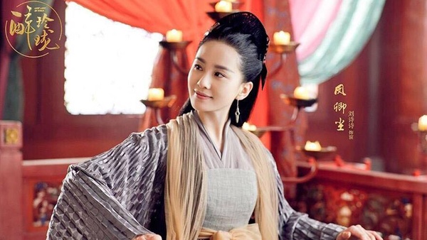 韓網票選「最愛的中國電視劇女主角」排行榜TOP 10！《宸汐緣》倪妮上榜，楊冪輸給《東宮》彭小苒