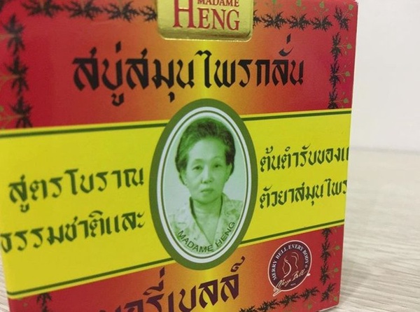 養皮沐浴皂5款推薦！顆顆銅板價、洗完保濕不乾澀的沐浴皂，一皂從頭洗到腳也沒問題！