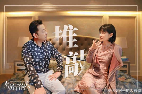 《三生三世枕上書》真的要來啦！8部陸劇最新劇照，趙麗穎和王一博《有翡》、唐嫣和竇驍《燕雲臺》引爆話題