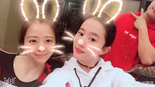 劉亦菲試鏡「小龍女」影片曝光！14年後依然美仙的秘密公開