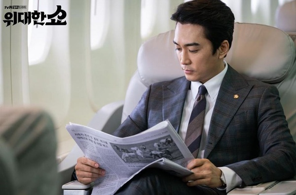 《The King》李敏鎬化身白馬王子！7位不適合演平凡男的「韓劇貴公子」，李棟旭留鬍子打棒球，怎麼看都怪！