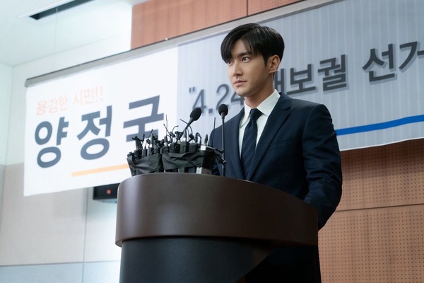 《The King》李敏鎬化身白馬王子！7位不適合演平凡男的「韓劇貴公子」，李棟旭留鬍子打棒球，怎麼看都怪！