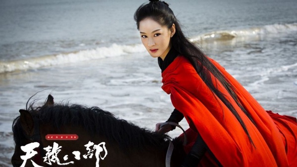 網評金庸武俠筆下10大美女！劉亦菲把兩個古裝女神演成經典，趙敏、王語嫣都不是第一