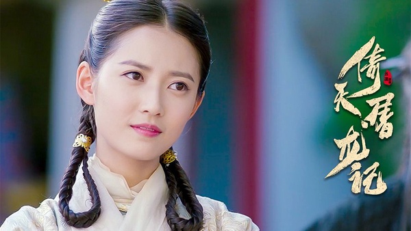 網評金庸武俠筆下10大美女！劉亦菲把兩個古裝女神演成經典，趙敏、王語嫣都不是第一