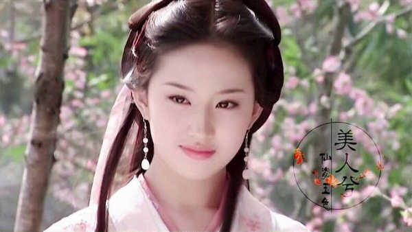 網評金庸武俠筆下10大美女！劉亦菲把兩個古裝女神演成經典，趙敏、王語嫣都不是第一
