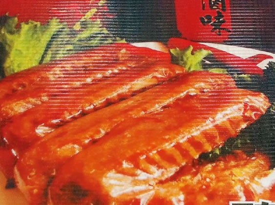 主持美女的優貨入荷－食+買+美的秘密