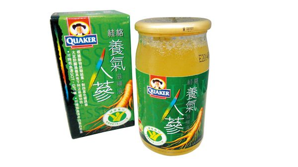 主持美女的優貨入荷－食+買+美的秘密