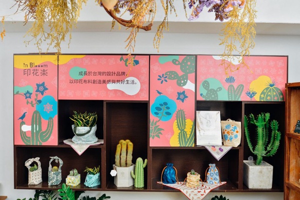 有肉 Succulent & Gift「有肉 IN 花」！台北超美的仙人掌打卡牆，喜歡多肉植物的一定要來有肉打卡～