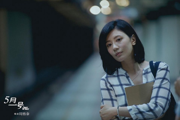 《罪夢者》大哥女人不夠看！賈靜雯6部現代戲，霸氣女總對戲胡歌、演律師和徐若瑄交鋒，網狂推她演職場大女主！
