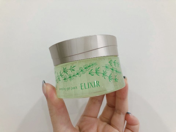 補水救星「凍膜」推薦！保濕不黏膩、邊睡覺邊保養，超簡單敷出爆水嫩肌～