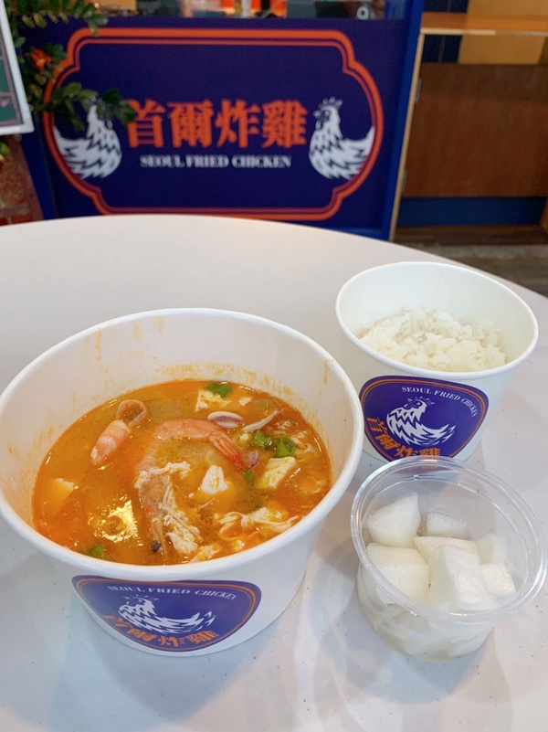 炸雞控衝了！羅東必吃炸雞店「首爾炸雞」台北一號店開幕，半半炸雞、韓國炒年糕必吃！
