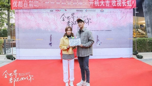 許凱、白鹿主演美食版《延禧攻略》！9部定角陸劇，言承旭、沈月組CP，古裝甜寵、冷面總裁通通有