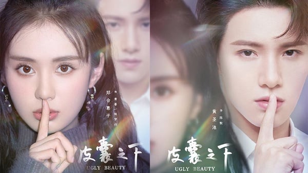 許凱、白鹿主演美食版《延禧攻略》！9部定角陸劇，言承旭、沈月組CP，古裝甜寵、冷面總裁通通有