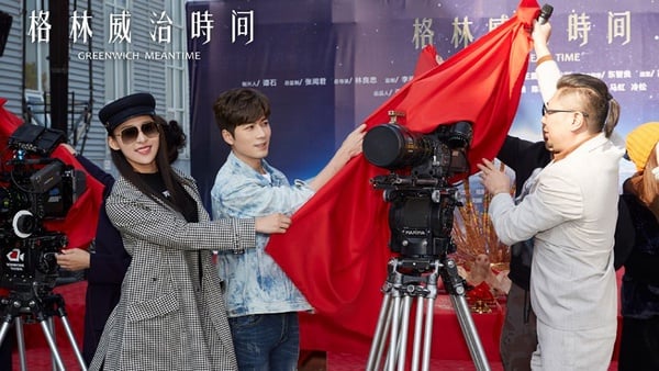 許凱、白鹿主演美食版《延禧攻略》！9部定角陸劇，言承旭、沈月組CP，古裝甜寵、冷面總裁通通有