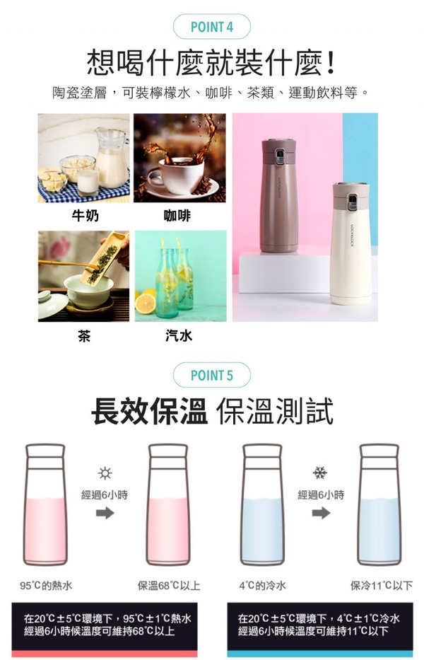 粉嫩色在秋冬依舊時髦翻天！優雅小姐姐全鎖定「冷調粉嫩」，必買時尚配件一次網羅特搜