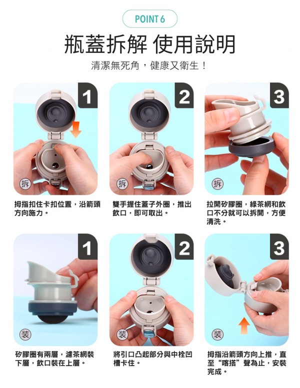 粉嫩色在秋冬依舊時髦翻天！優雅小姐姐全鎖定「冷調粉嫩」，必買時尚配件一次網羅特搜