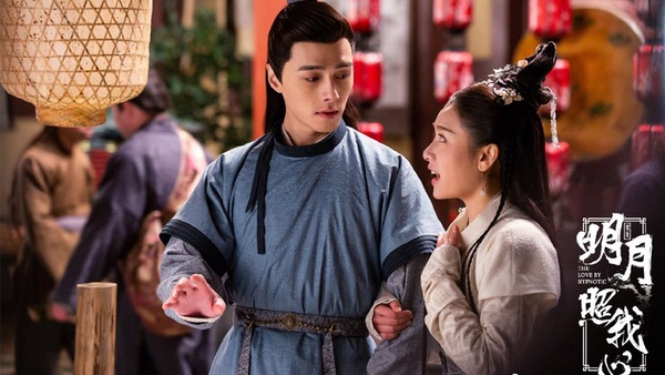 陸劇9對「一見鍾情」的CP！《三生三世》鳳九戀上帝君，還記得《親愛的，熱愛的》那碗泡麵嗎