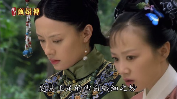 陸劇9對「一見鍾情」的CP！《三生三世》鳳九戀上帝君，還記得《親愛的，熱愛的》那碗泡麵嗎