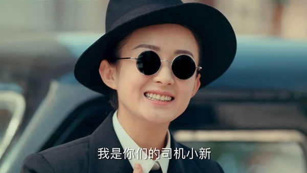 陸劇9對「一見鍾情」的CP！《三生三世》鳳九戀上帝君，還記得《親愛的，熱愛的》那碗泡麵嗎
