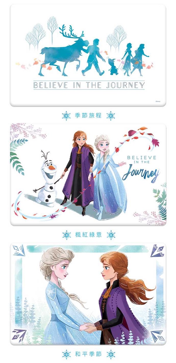 Hello Kitty陶瓷保溫杯就在7-11！加碼冰雪奇緣蜂蜜鮮奶茶＆珪藻土吸水地墊，全部都在7-11～