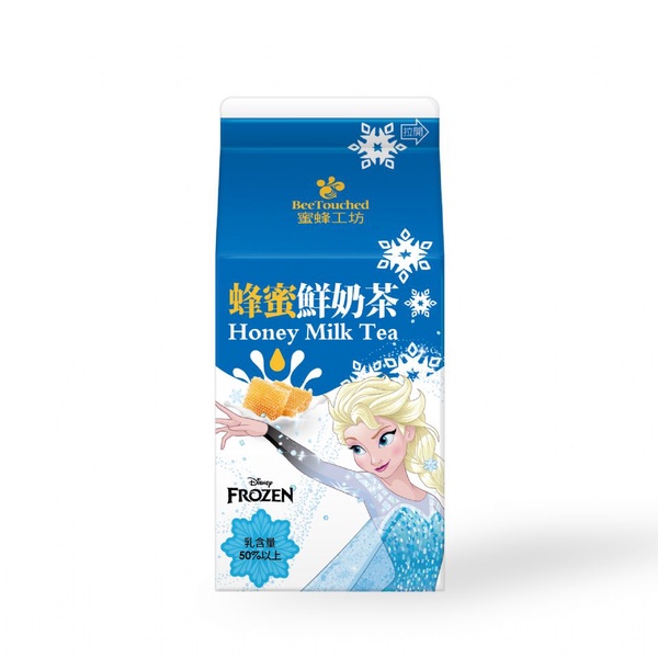Hello Kitty陶瓷保溫杯就在7-11！加碼冰雪奇緣蜂蜜鮮奶茶＆珪藻土吸水地墊，全部都在7-11～