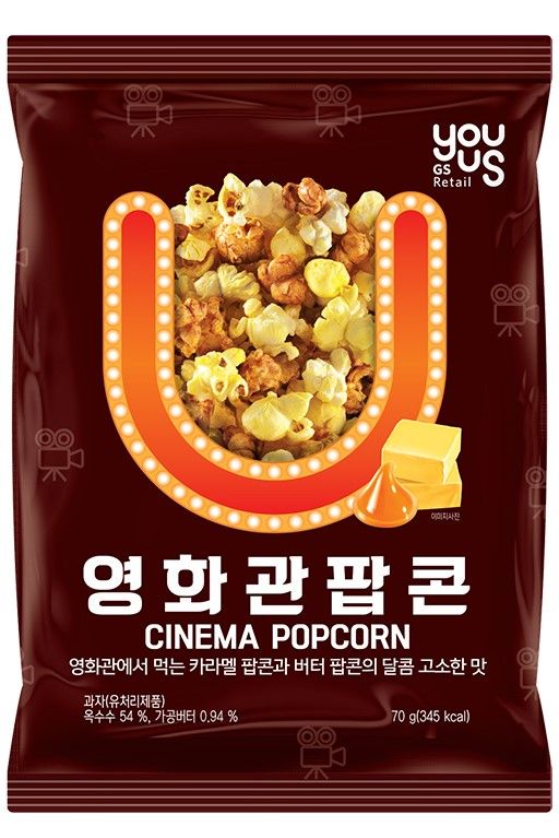 Hello Kitty陶瓷保溫杯就在7-11！加碼冰雪奇緣蜂蜜鮮奶茶＆珪藻土吸水地墊，全部都在7-11～