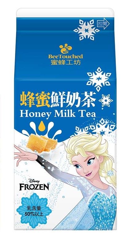 Hello Kitty陶瓷保溫杯就在7-11！加碼冰雪奇緣蜂蜜鮮奶茶＆珪藻土吸水地墊，全部都在7-11～