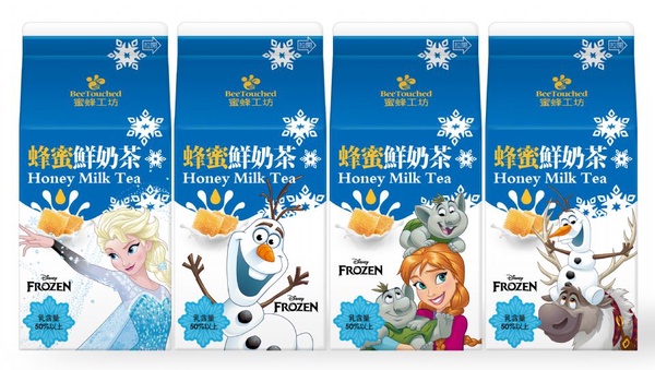 Hello Kitty陶瓷保溫杯就在7-11！加碼冰雪奇緣蜂蜜鮮奶茶＆珪藻土吸水地墊，全部都在7-11～