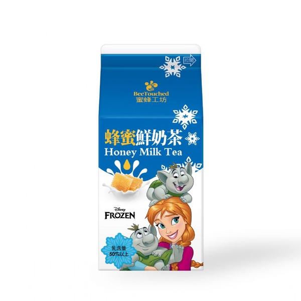Hello Kitty陶瓷保溫杯就在7-11！加碼冰雪奇緣蜂蜜鮮奶茶＆珪藻土吸水地墊，全部都在7-11～