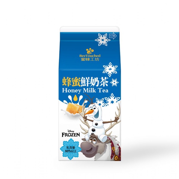 Hello Kitty陶瓷保溫杯就在7-11！加碼冰雪奇緣蜂蜜鮮奶茶＆珪藻土吸水地墊，全部都在7-11～