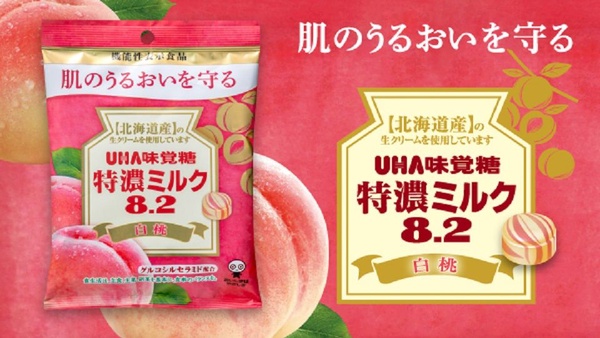 牛奶糖也能提神醒腦！日本UHA味覚糖話題性商品「提神奶茶糖」，加碼降體脂水果糖，吃得開心也能顧健康！