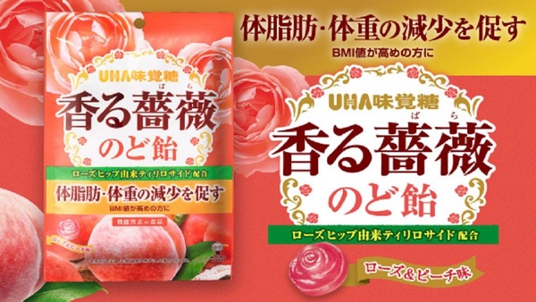 牛奶糖也能提神醒腦！日本UHA味覚糖話題性商品「提神奶茶糖」，加碼降體脂水果糖，吃得開心也能顧健康！